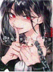 亡者之书